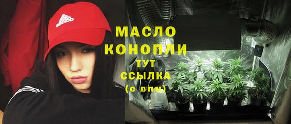 скорость mdpv Верхнеуральск
