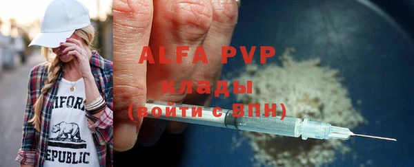 скорость mdpv Верхнеуральск