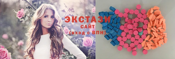 скорость mdpv Верхнеуральск