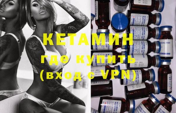 соль ск Верхний Тагил