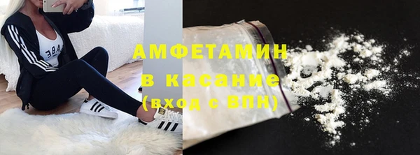 наркотики Верея