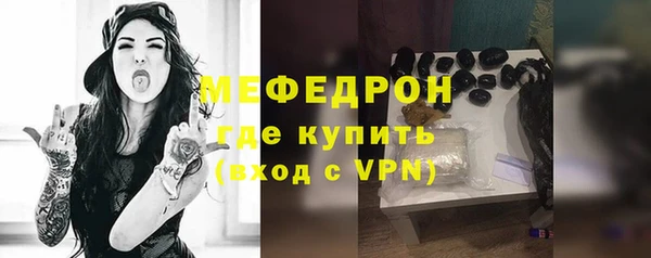 соль ск Верхний Тагил