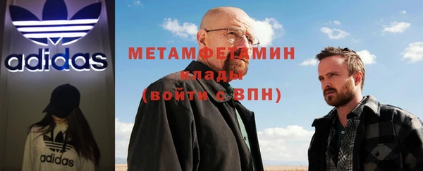 скорость mdpv Верхнеуральск