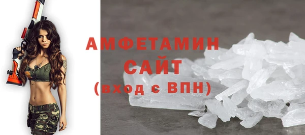 соль ск Верхний Тагил