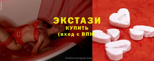 скорость mdpv Верхнеуральск