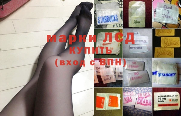 соль ск Верхний Тагил
