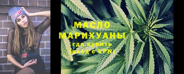 скорость mdpv Верхнеуральск