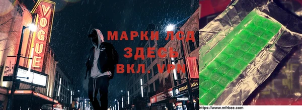 наркотики Верея