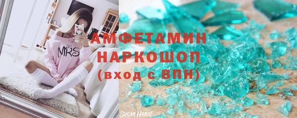 скорость mdpv Верхнеуральск