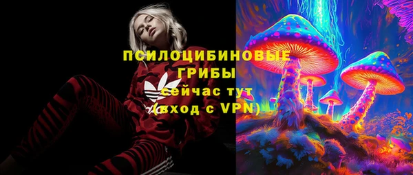 скорость mdpv Верхнеуральск
