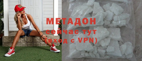 скорость mdpv Верхнеуральск