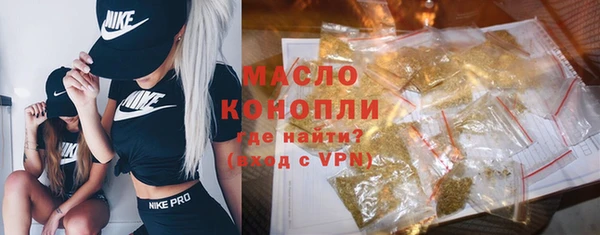 скорость mdpv Верхнеуральск