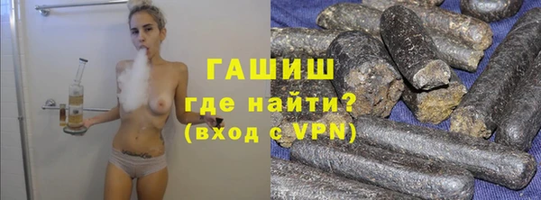 соль ск Верхний Тагил