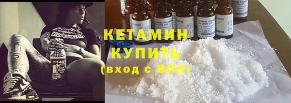 скорость mdpv Верхнеуральск