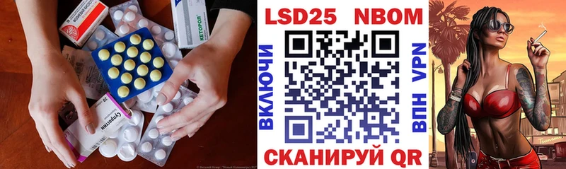 OMG онион  Черняховск  ЛСД экстази ecstasy 